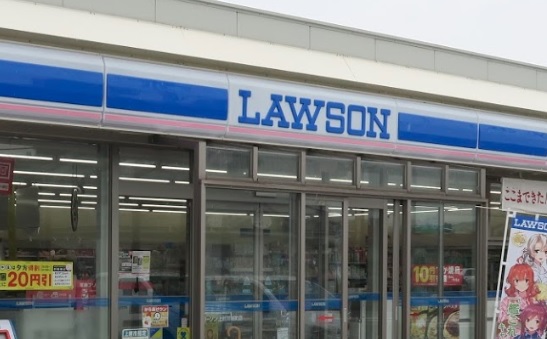 コンビニ　ローソン 上越中通町店（コンビニ）まで883m