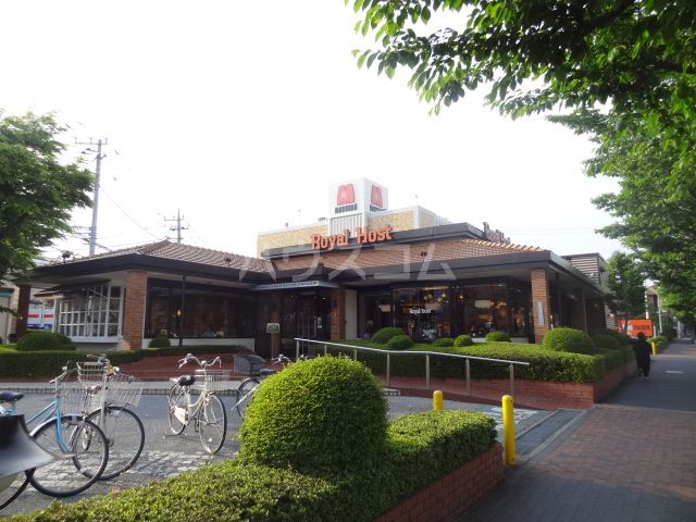 飲食店　ロイヤルホスト 亀有店（飲食店）まで1043m