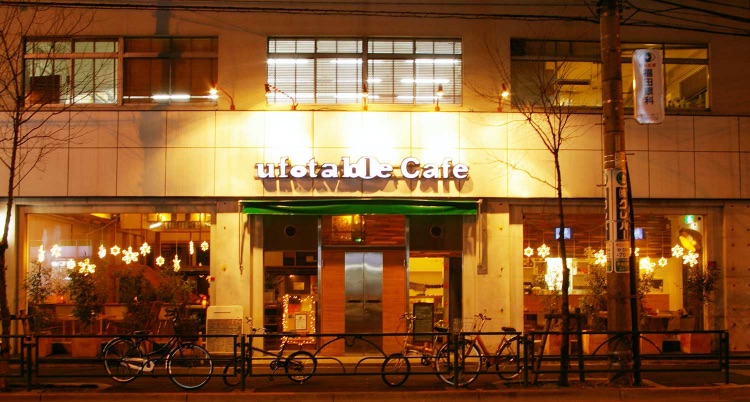 飲食店　ufotable cafe Tokyo(ユーフォーテーブルカ（飲食店）まで370m
