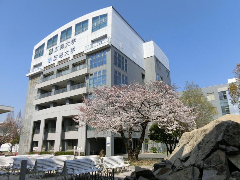 大学・短大　国立広島大学東千田キャンパス（大学・短大）まで667m