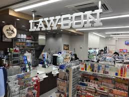 コンビニ　ローソン TMGあさか医療センター店（コンビニ）まで1225m