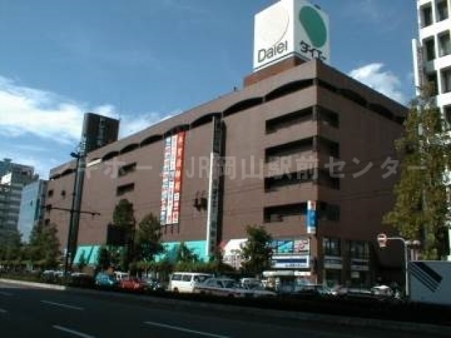 ショッピングセンター　ドレミの街（ショッピングセンター）まで1252m