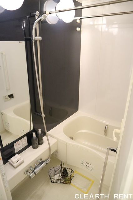 バス・シャワールーム