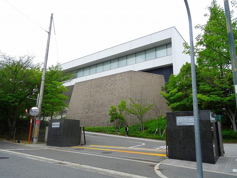 大学・短大　私立大阪薬科大学（大学・短大）まで555m