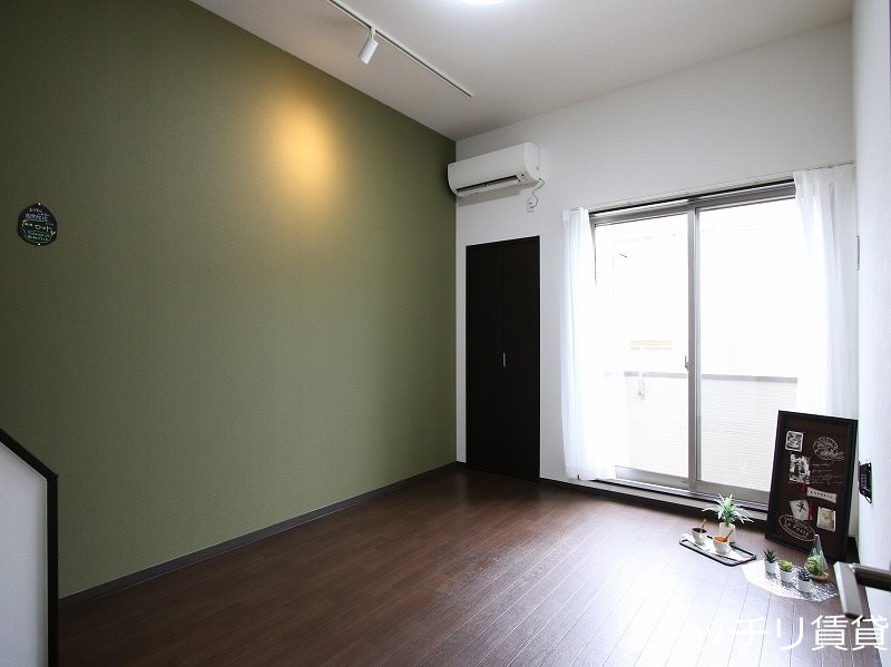 その他　同型タイプの為、現状を優先いたします。