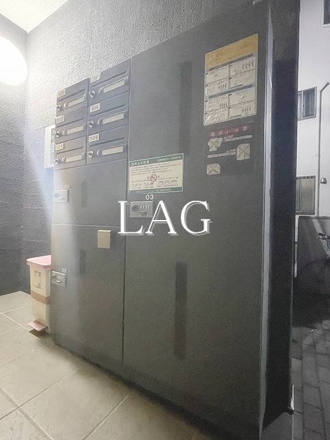 その他共有部分　宅配BOXです。