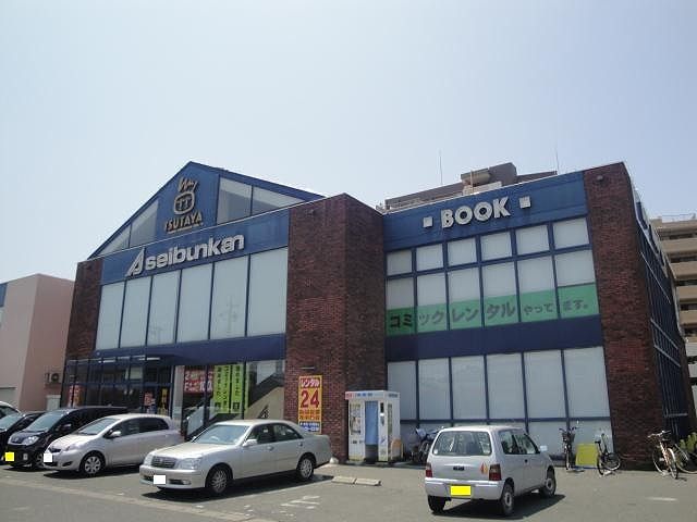 その他　ツタヤ領家（その他）まで350m