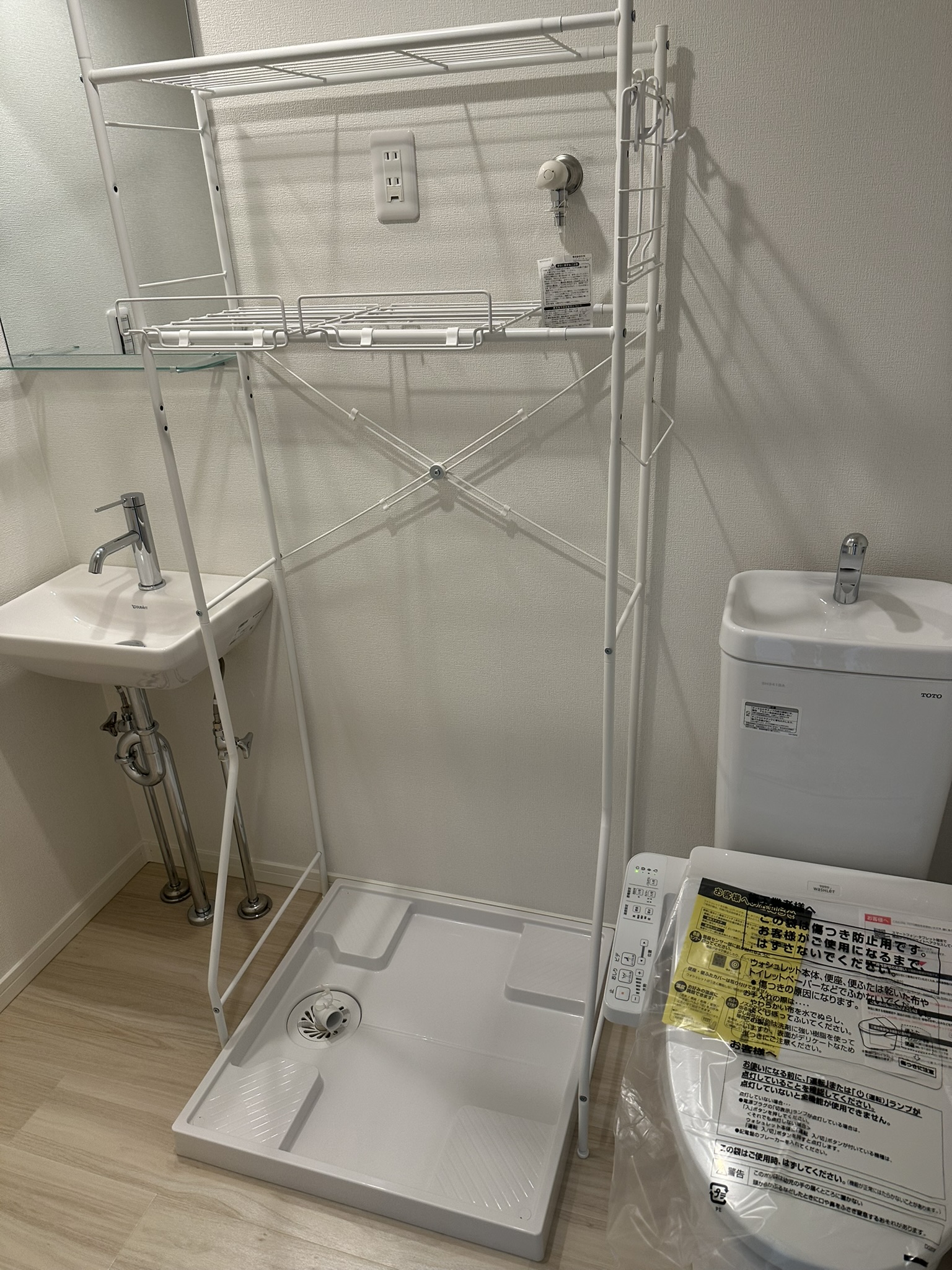 洗面設備　室内洗濯機置場