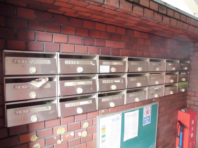 その他共有部分