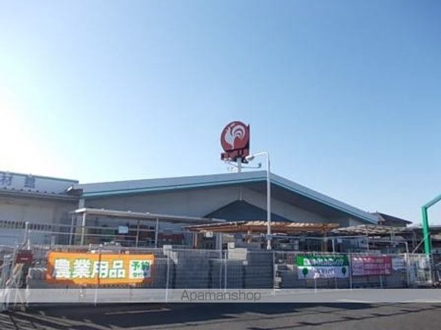 ホームセンター　コメリ（ホームセンター）まで550m