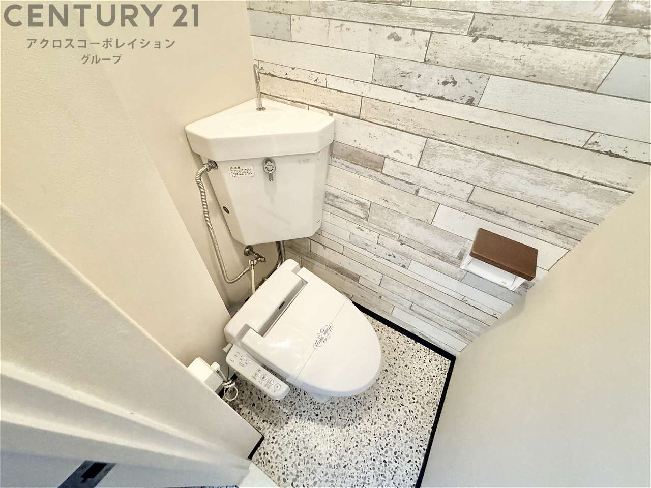 トイレ　ウォシュレット付き