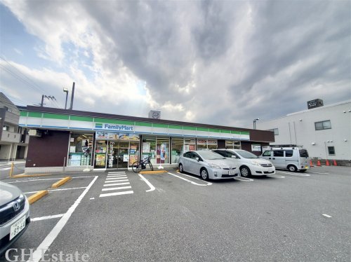 コンビニ　ファミリーマート 磯子丸山二丁目店（コンビニ）まで608m