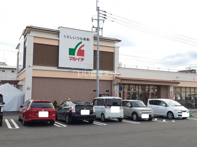 スーパー　マルイチ　一の宮店（スーパー）まで518m