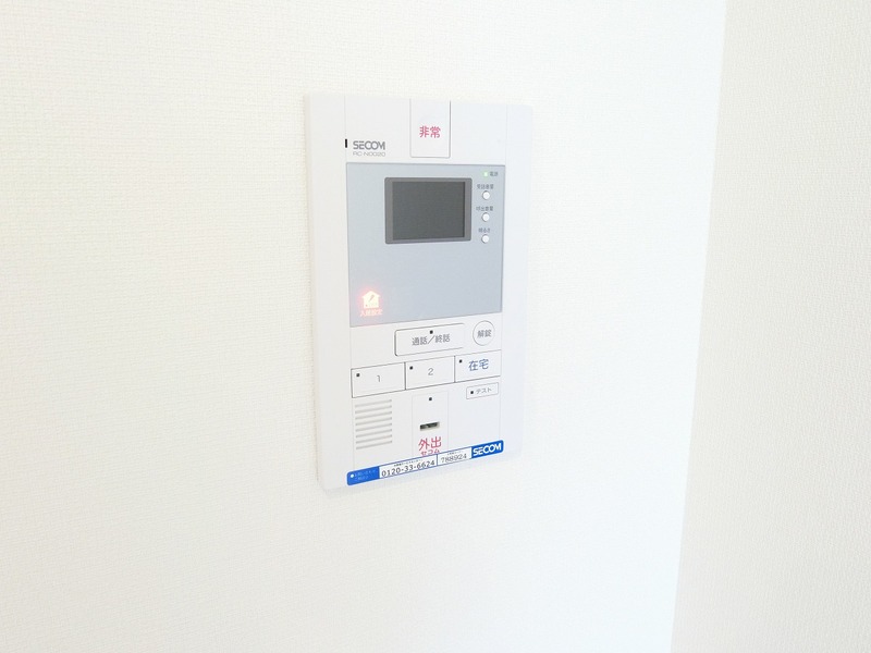 セキュリティ　同仕様