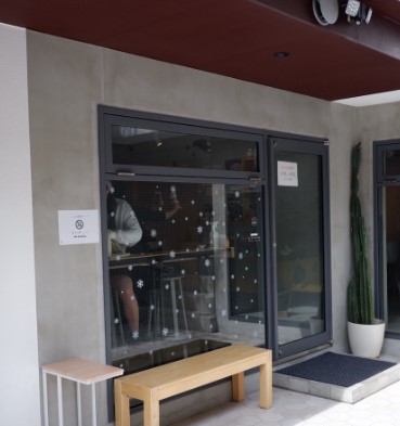 飲食店　DOMO CAFE(ドモ カフェ)（飲食店）まで635m