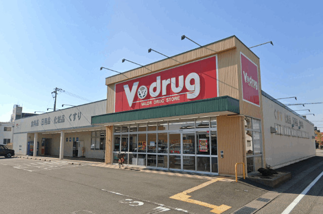 ドラックストア　Ｖ・ｄｒｕｇ開発店（ドラッグストア）まで516m