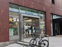 コンビニ　ファミリーマート一番町店（コンビニ）まで70m