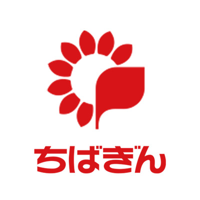 銀行　千葉銀行　鎌取支店（銀行）まで1132m
