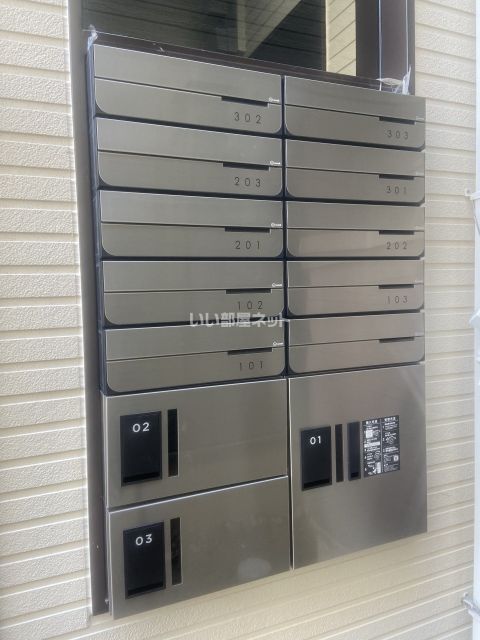 その他共有部分