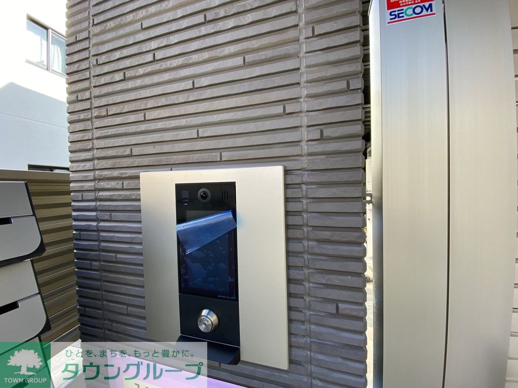 その他設備　設備