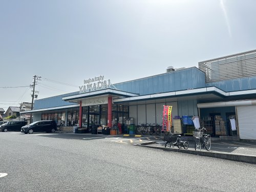スーパー　ヤマダイ（スーパー）まで539m