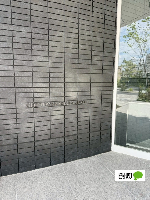 エントランス　※イメージパースです。