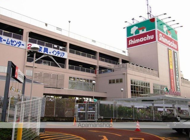 ホームセンター　島忠東戸塚店ホームセンターフロア（ホームセンター）まで519m