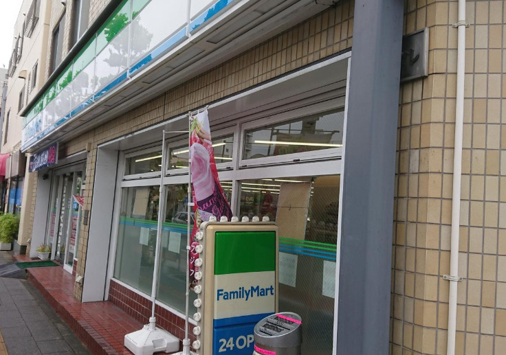 コンビニ　ファミリーマート 向島四丁目店（コンビニ）まで510m