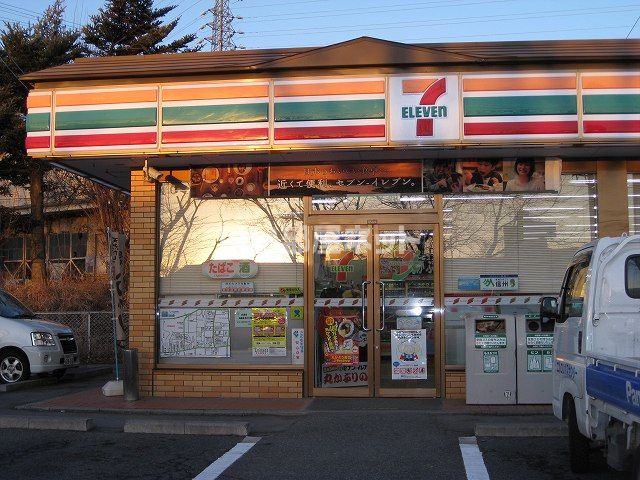 コンビニ　セブンイレブン 小諸三岡店（コンビニ）まで1041m