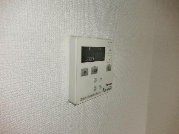 その他設備　給湯リモコン！