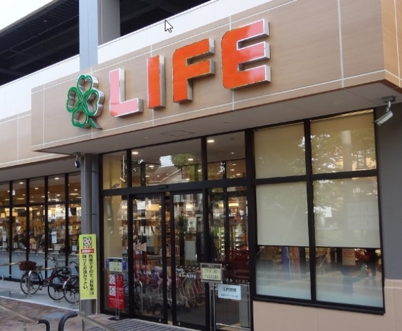 スーパー　ライフ大森中店（スーパー）まで446m