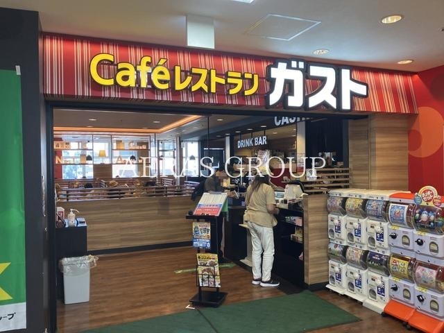 飲食店　ガスト 大森山王店（飲食店）まで906m