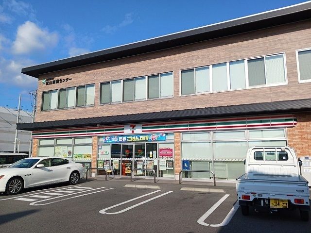 コンビニ　セブンイレブン松山問屋町店様（コンビニ）まで300m