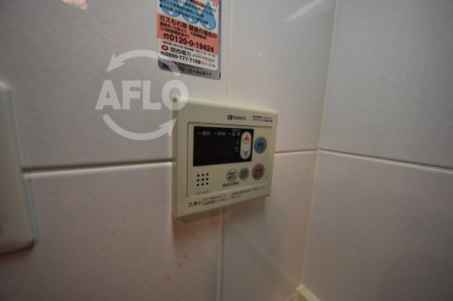 その他設備　ファーストレジデンス天満橋　お湯張り機