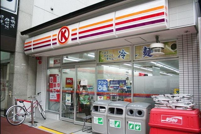 コンビニ　サークルK（コンビニ）まで599m