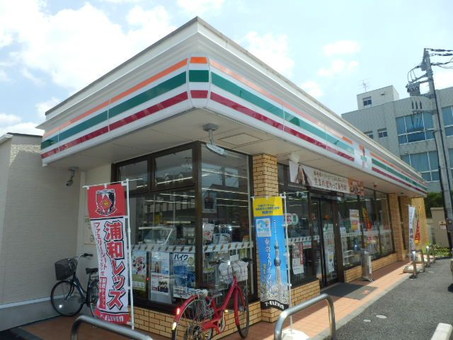コンビニ　セブンイレブン川口前川1丁目店（コンビニ）まで218m