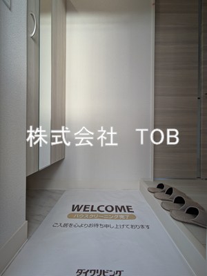 その他　玄関