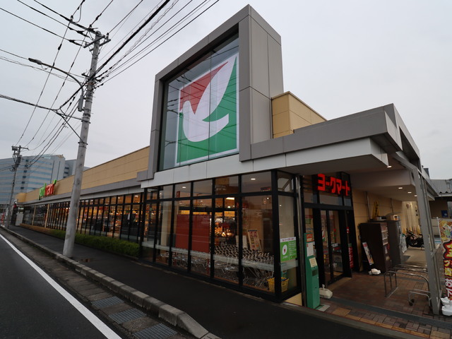 スーパー　ヨークマート厚木インター店（スーパー）まで1200m