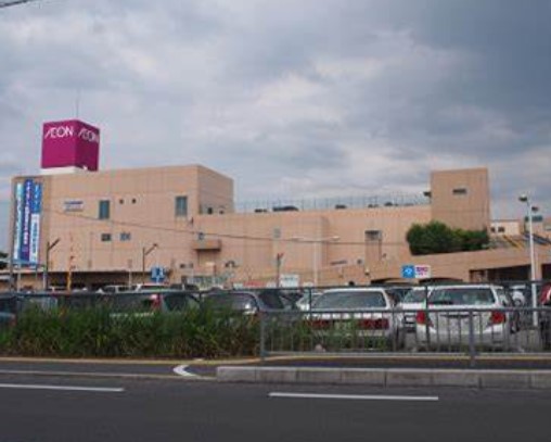 スーパー　イオン 金剛店（スーパー）まで1224m