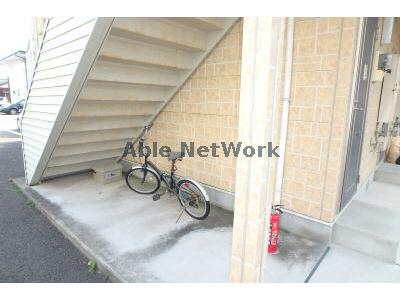 その他　その他