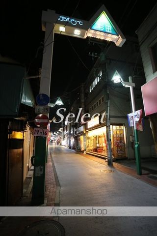 ショッピングセンター　プラムロード（ショッピングセンター）まで500m