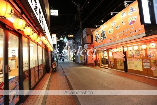 ショッピングセンター　プラムロード（ショッピングセンター）まで500m