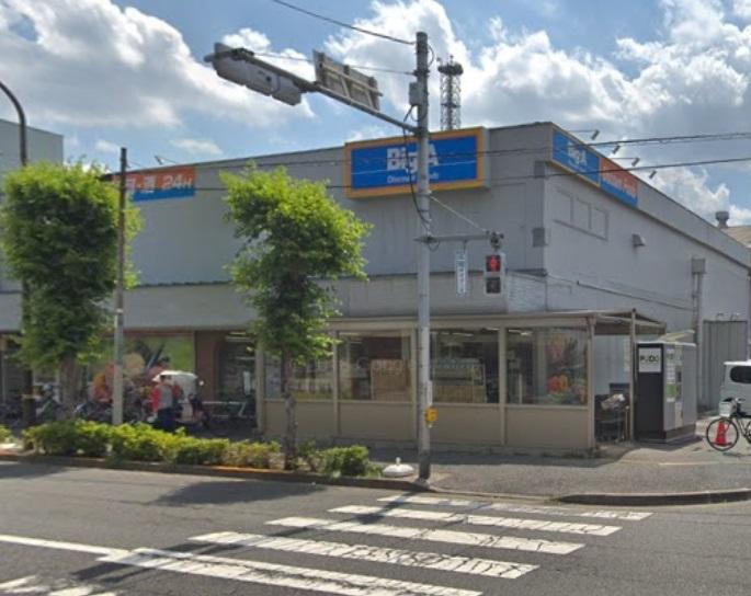 スーパー　Big-A（スーパー）まで700m