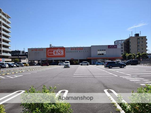 スーパー　ＢＩＧ相模原西橋本店（スーパー）まで473m