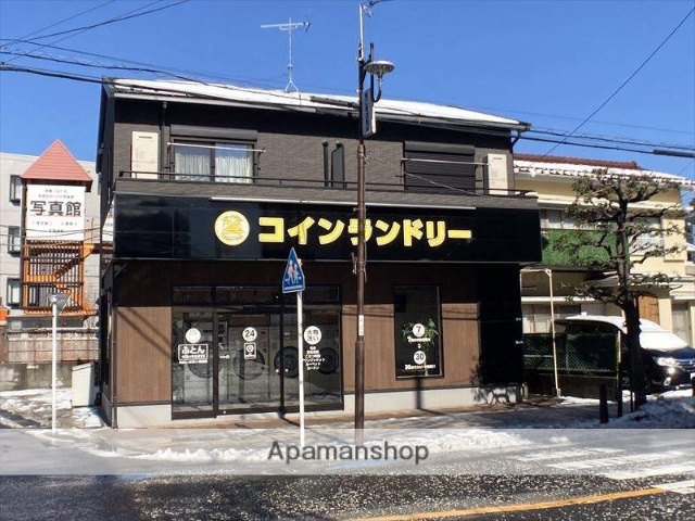 その他　コインランドリー橋本２丁目店（その他）まで691m