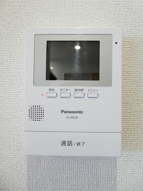 セキュリティ　※写真は別部屋のものです。（参考）