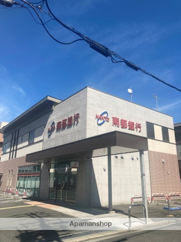 銀行　南都銀行 若江岩田支店（銀行）まで108m