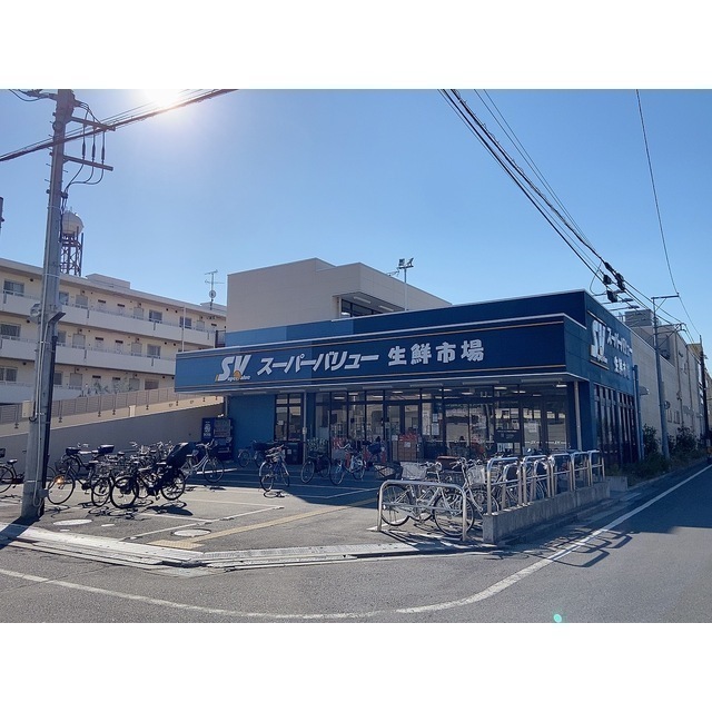 スーパー　マルエツ芝塚原店（スーパー）まで1100m