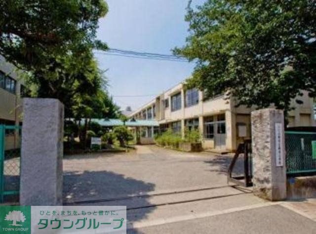 小学校　ふじみ野市立駒西小学校（小学校）まで583m