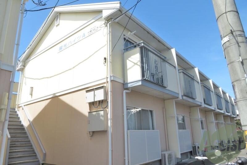 建物外観　仙台市若林区三百人町「陽光ハイツＡ」